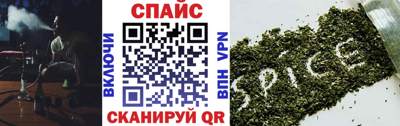 Бутират Butirat  где продают   ОМГ ОМГ ссылки  Иркутск 