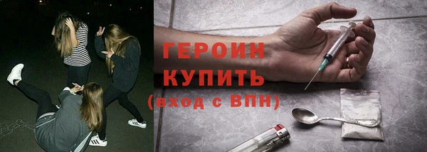 дистиллят марихуана Верея