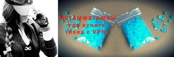 дурь Верхнеуральск