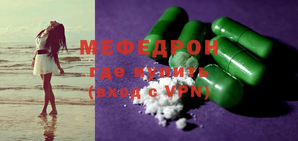 дурь Верхнеуральск