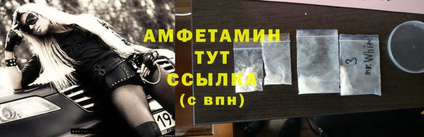 дистиллят марихуана Верея