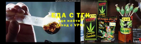 дурь Верхнеуральск