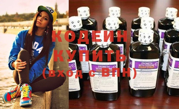 дурь Верхнеуральск