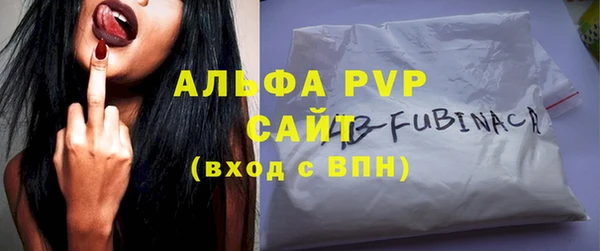 дистиллят марихуана Верея