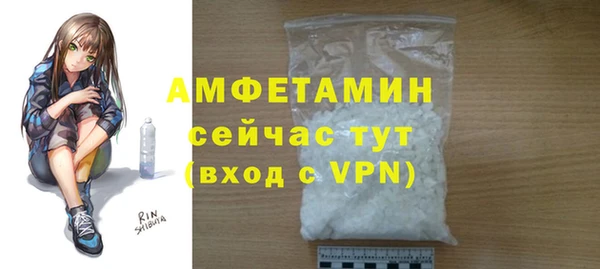 дистиллят марихуана Верея