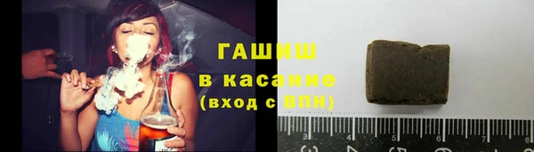 дистиллят марихуана Верея