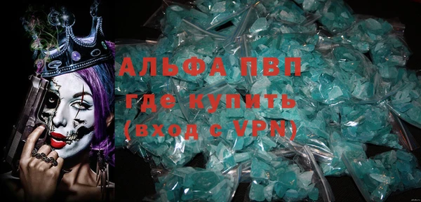 дурь Верхнеуральск
