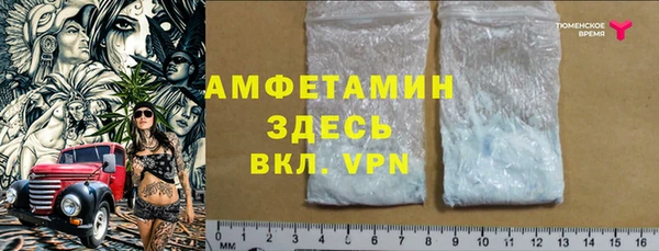 дурь Верхнеуральск
