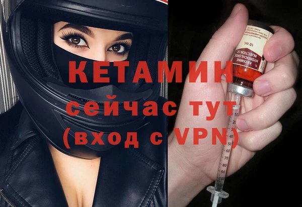 дурь Верхнеуральск