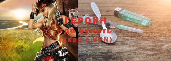 дурь Верхнеуральск