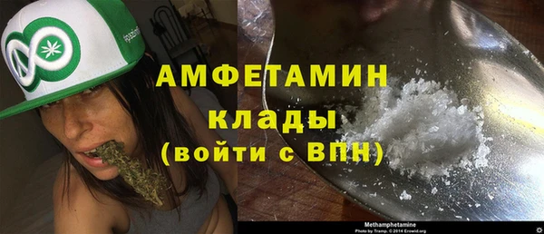 дурь Верхнеуральск