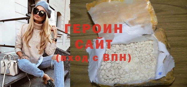 дистиллят марихуана Верея