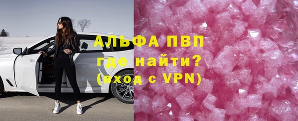 дистиллят марихуана Верея