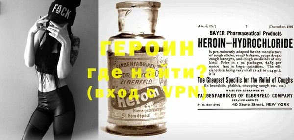 дурь Верхнеуральск