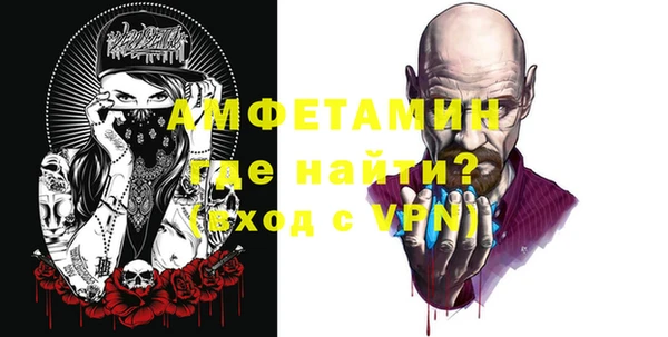 дистиллят марихуана Верея
