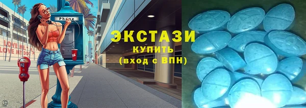 дистиллят марихуана Верея