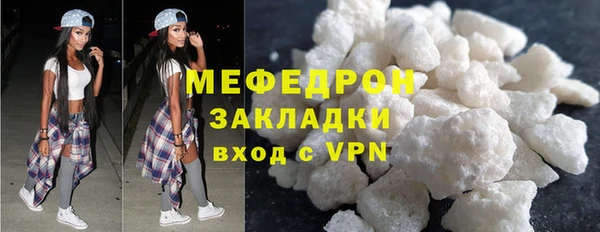 дурь Верхнеуральск