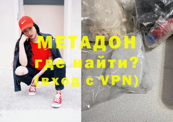 дурь Верхнеуральск
